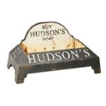 Advertising. A cast iron dog bowl, inscribed Hudson's / BUY HUDSONS SOAP / DRINK PUPPY DRINK, 40cm l