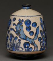 A Primavera stoneware vase, c1930, painted with a stylised leaping animal and flowers, 22cm h,