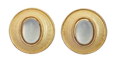 De Vroomen. A pair of star sapphire and 18ct gold and lemon guilloche enamel ear clips, 27mm diam,