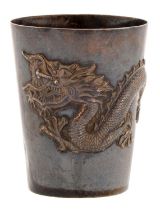 A Chinese silver tot applied with a repousse dragon, early 20th c, maker's mark CS, 14dwts