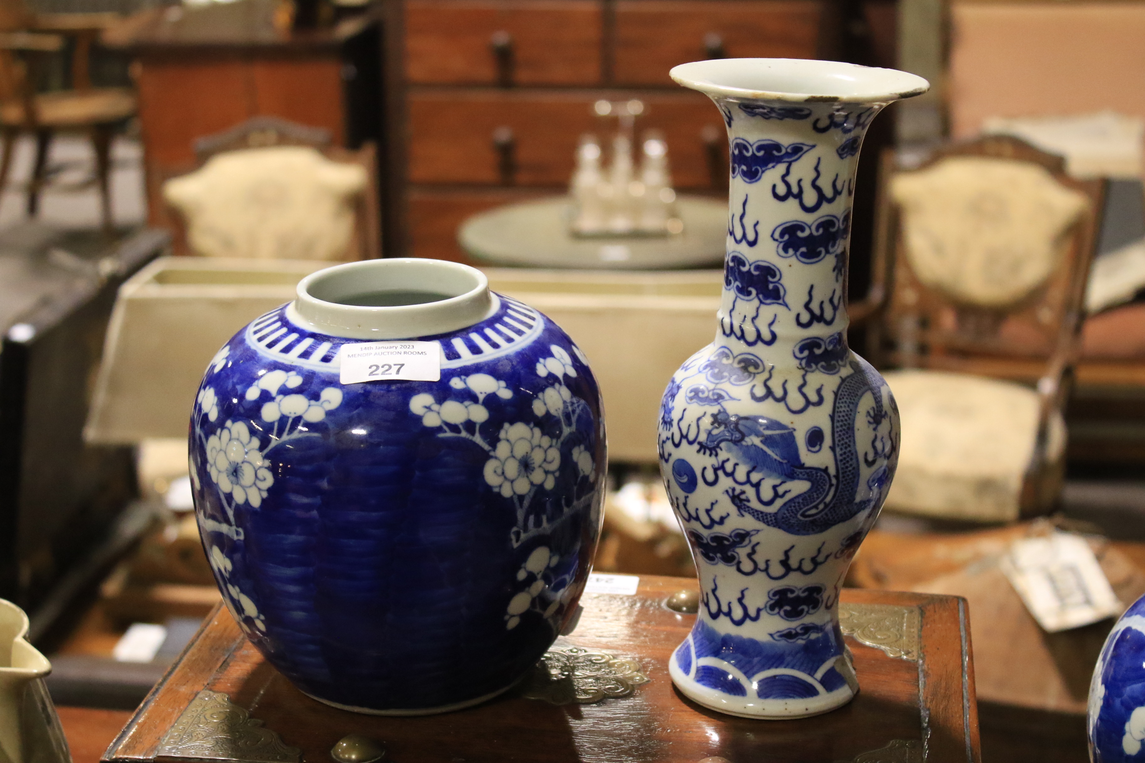 A Chinese porcelain blue and white dragon vase and a ginger jar. - Image 4 of 17