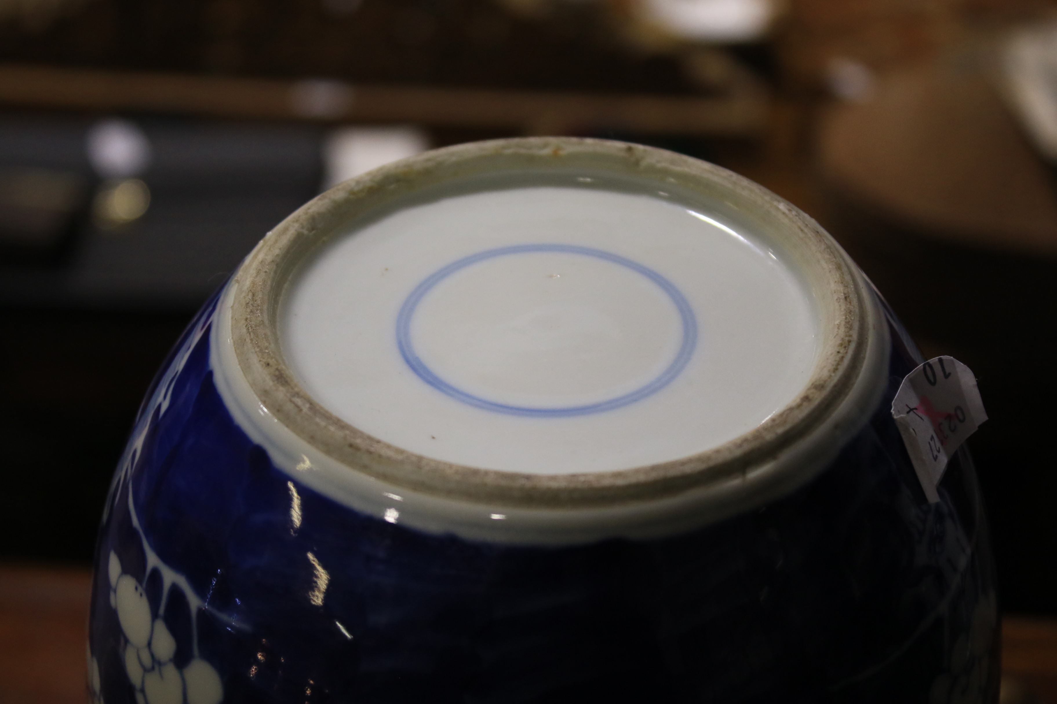A Chinese porcelain blue and white dragon vase and a ginger jar. - Image 17 of 17