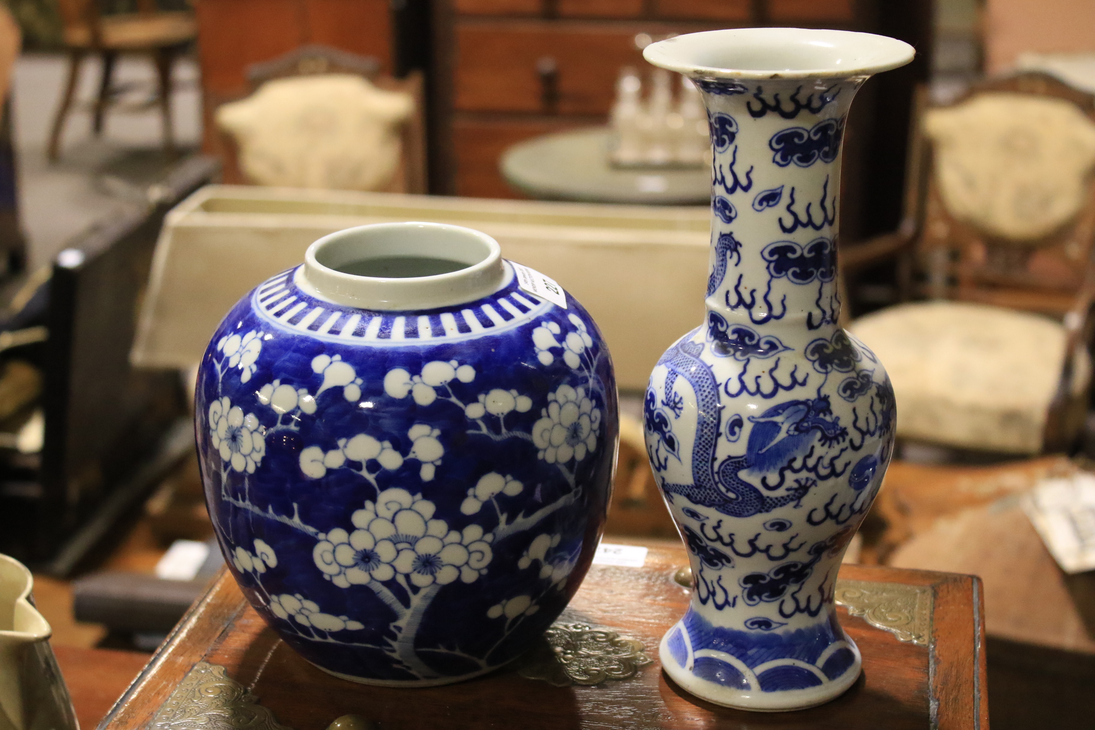 A Chinese porcelain blue and white dragon vase and a ginger jar. - Image 7 of 17