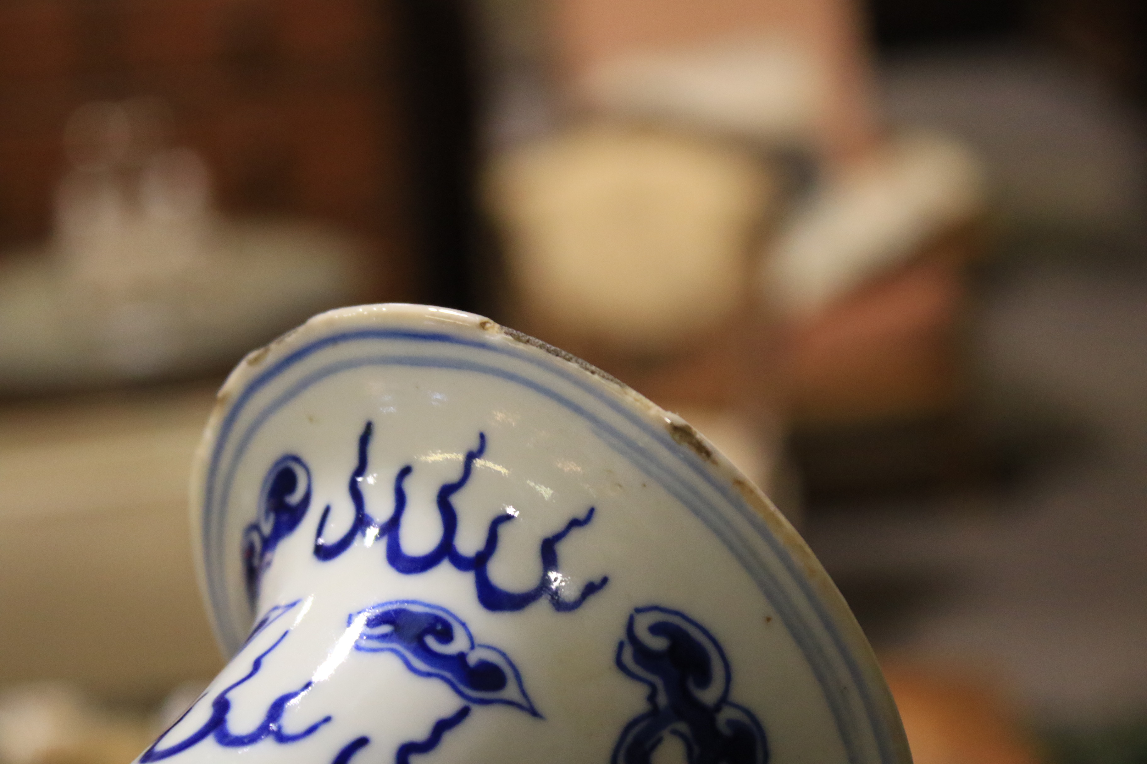 A Chinese porcelain blue and white dragon vase and a ginger jar. - Image 11 of 17