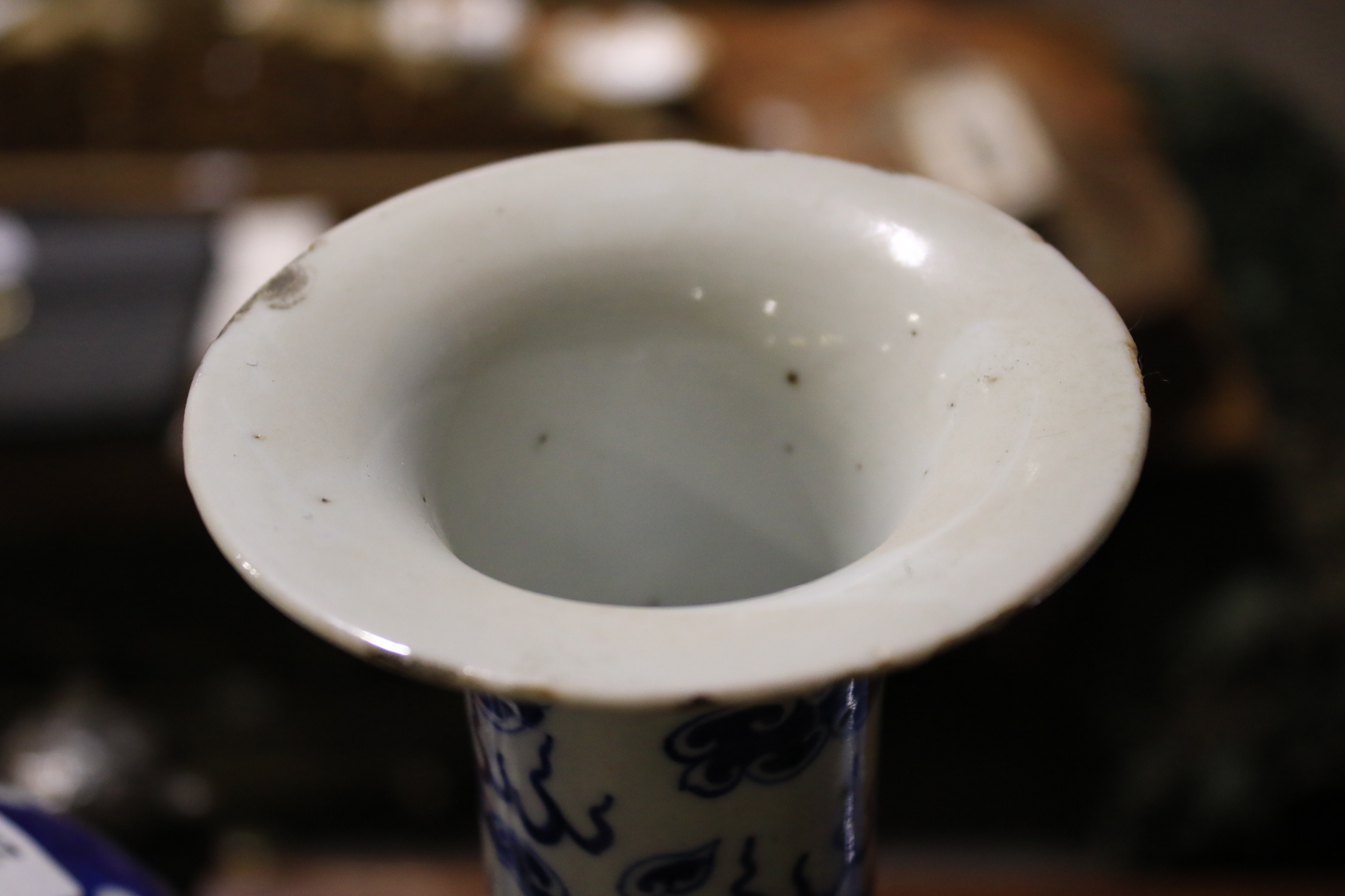 A Chinese porcelain blue and white dragon vase and a ginger jar. - Image 9 of 17