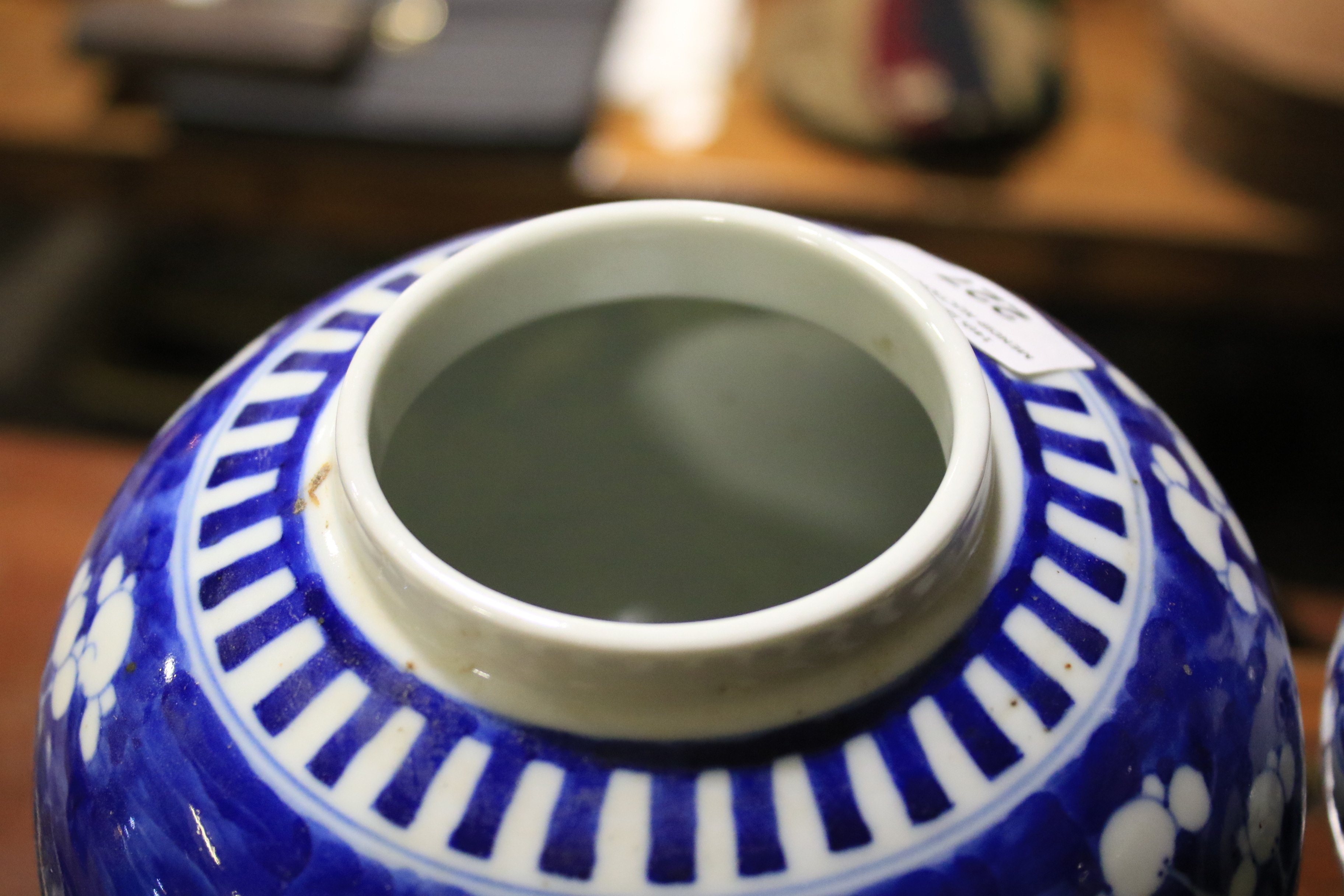 A Chinese porcelain blue and white dragon vase and a ginger jar. - Image 8 of 17