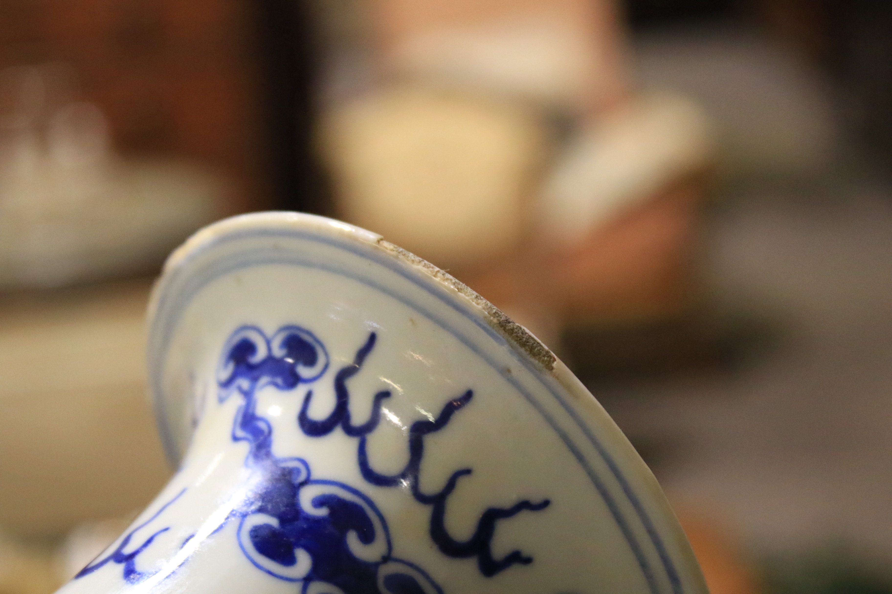 A Chinese porcelain blue and white dragon vase and a ginger jar. - Image 10 of 17