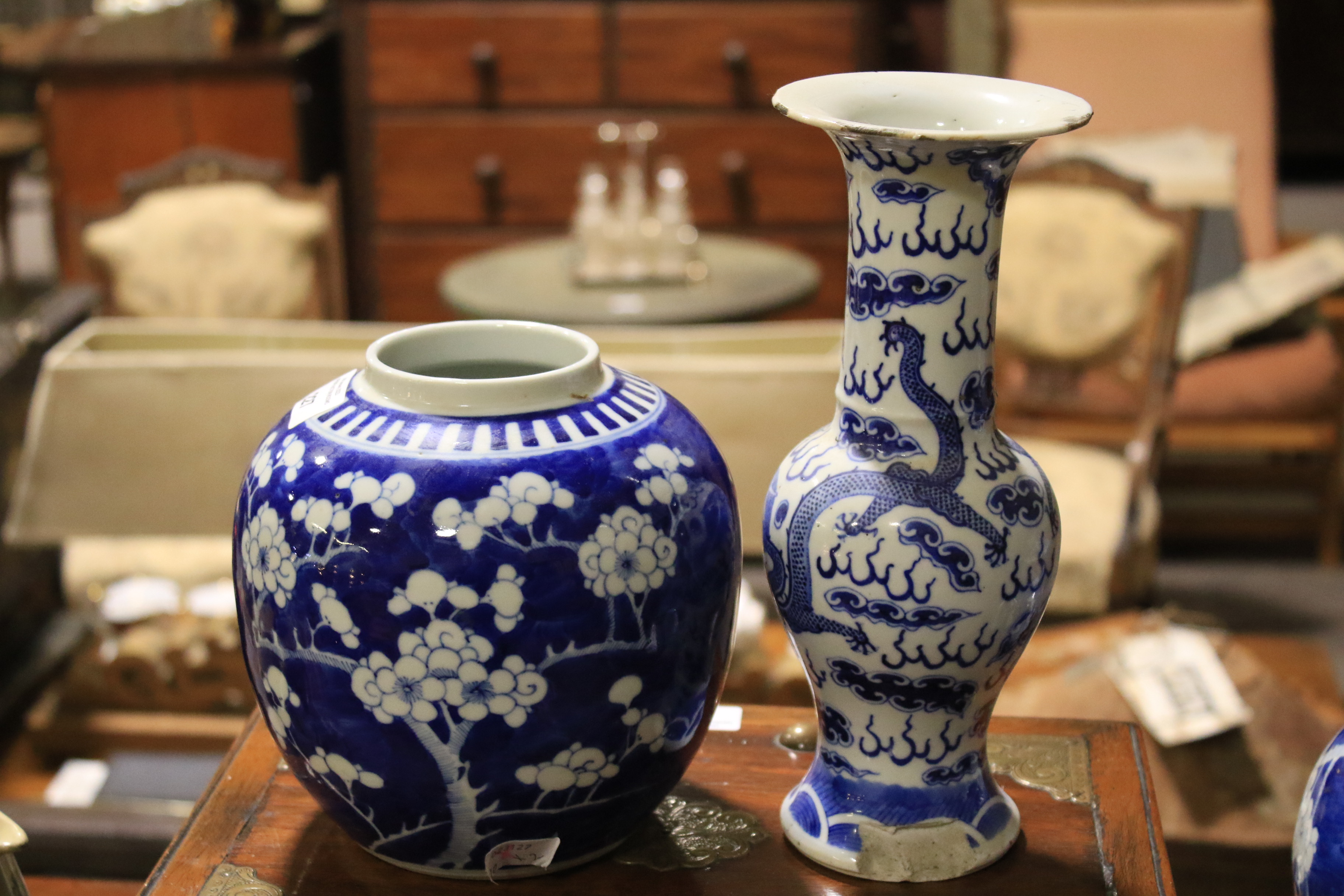 A Chinese porcelain blue and white dragon vase and a ginger jar. - Image 5 of 17