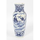 A Chinese porcelain Qing Dynasty blue and white oviform vase.