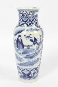 A Chinese porcelain Qing Dynasty blue and white oviform vase.