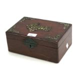 A mahogany cigar box.