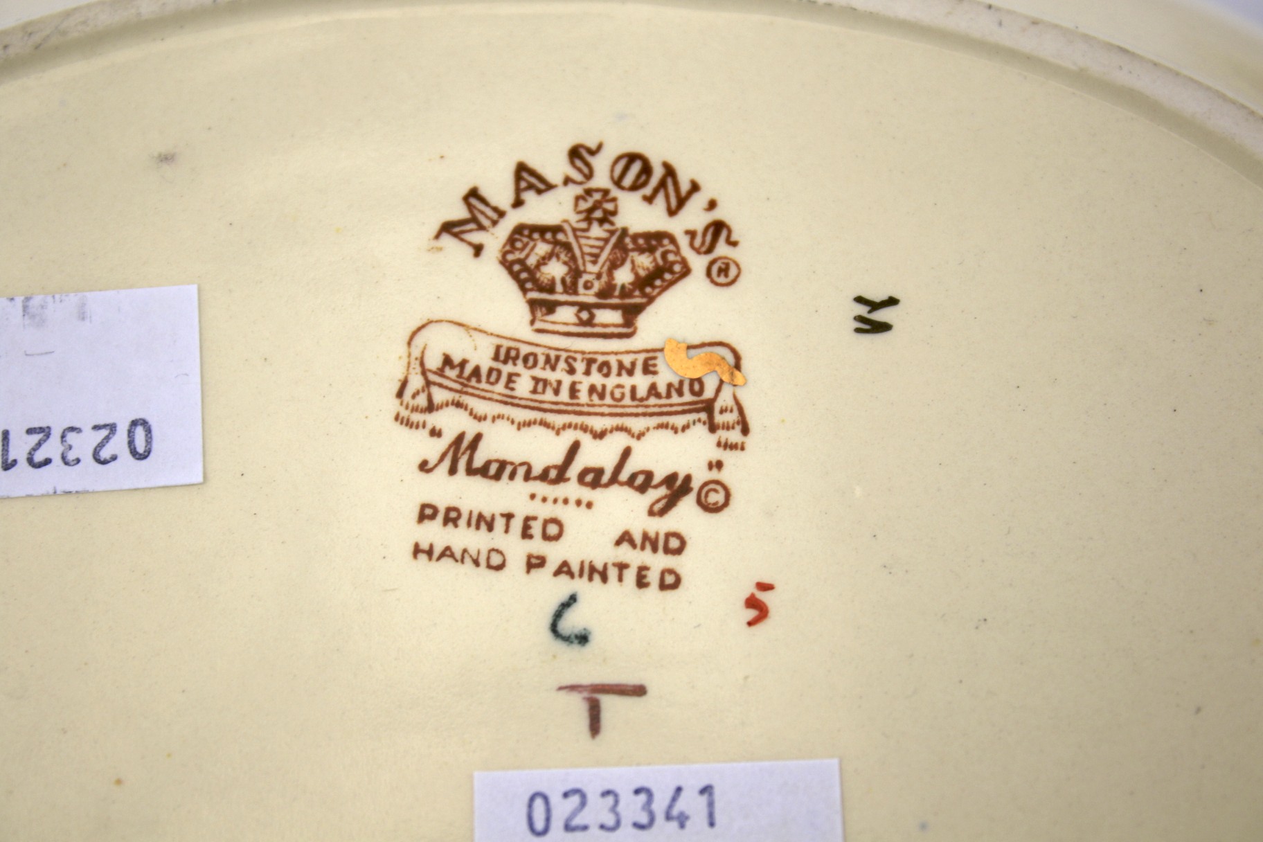 A Mason's jug and dish in the 'Mandalay' pattern. - Image 2 of 2