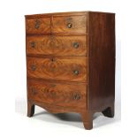 A 19th century bow fronted chest of drawers.