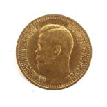 A Russian 1897 Nicholas II (1894-1917) 7 rubles 50 kopecks coin.