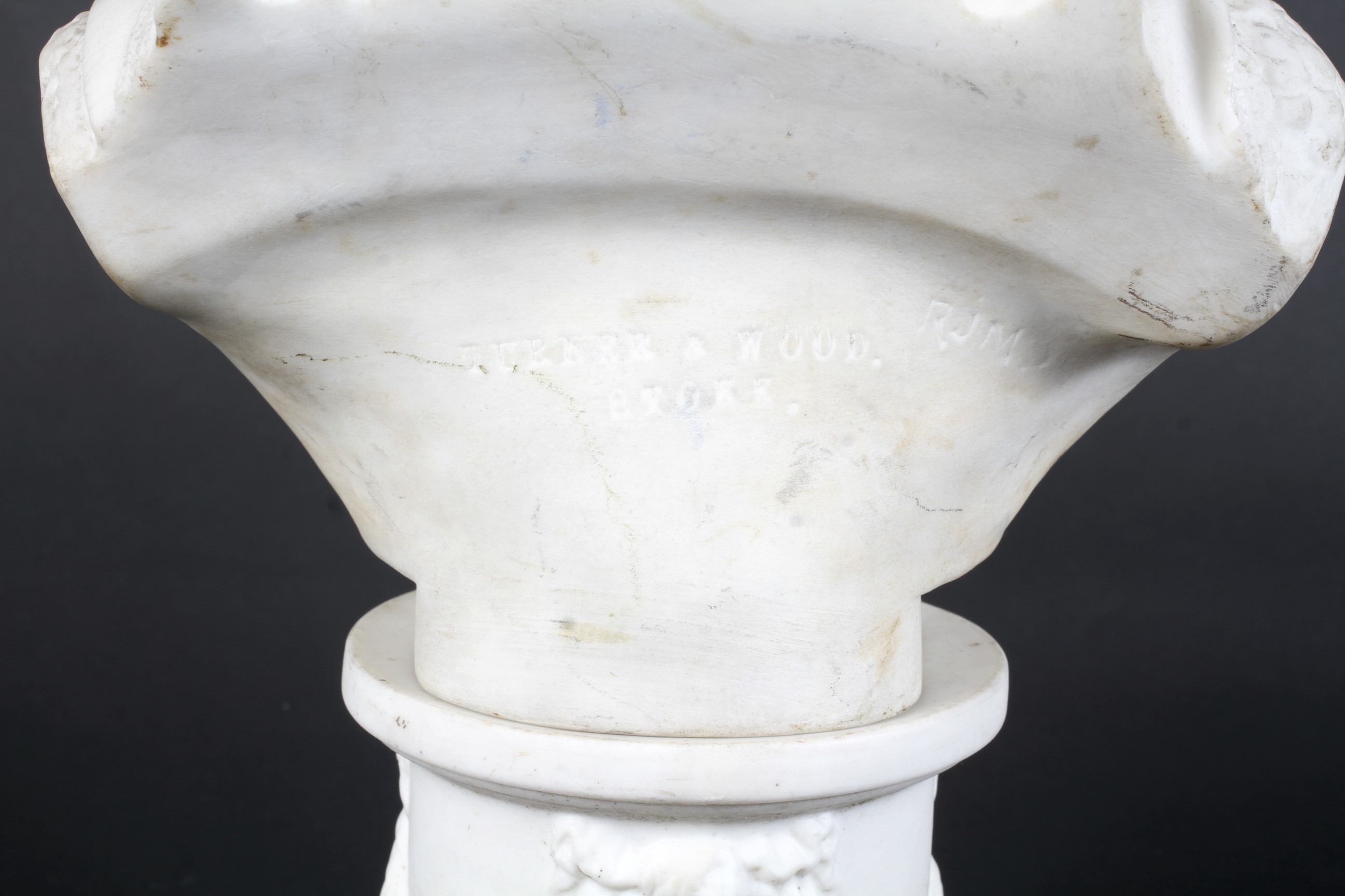 A 19th century Parian bust of Queen Victoria by Turner & Wood (Stoke-on-Trent). - Image 2 of 2