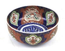 A 19th century Imari oriental bowl.