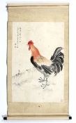An early 20th century Chinese scroll painted with a rooster.
