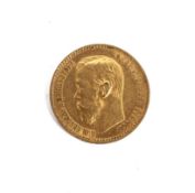 A Russian 1898 gold five roubles coin
