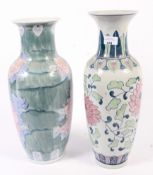 Two contemporary Chinese vases.
