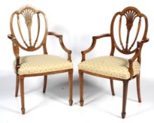 A pair of 20th century Hepplewhite style