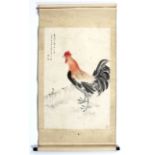 An early 20th century Chinese scroll pai