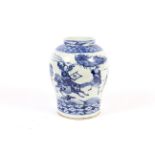 A Chinese porcelain Qing Dynasty blue an