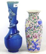 Two Chinese ceramic vases.