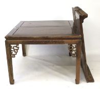 A Chinese square table. With two additional leaves and carved decoration, H78cm x W107cm x L117cm.