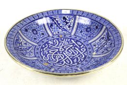 A large 20th century pottery bowl.