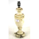 A 20th century marble lamp base.