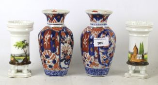 Two pairs of 20th century vases.