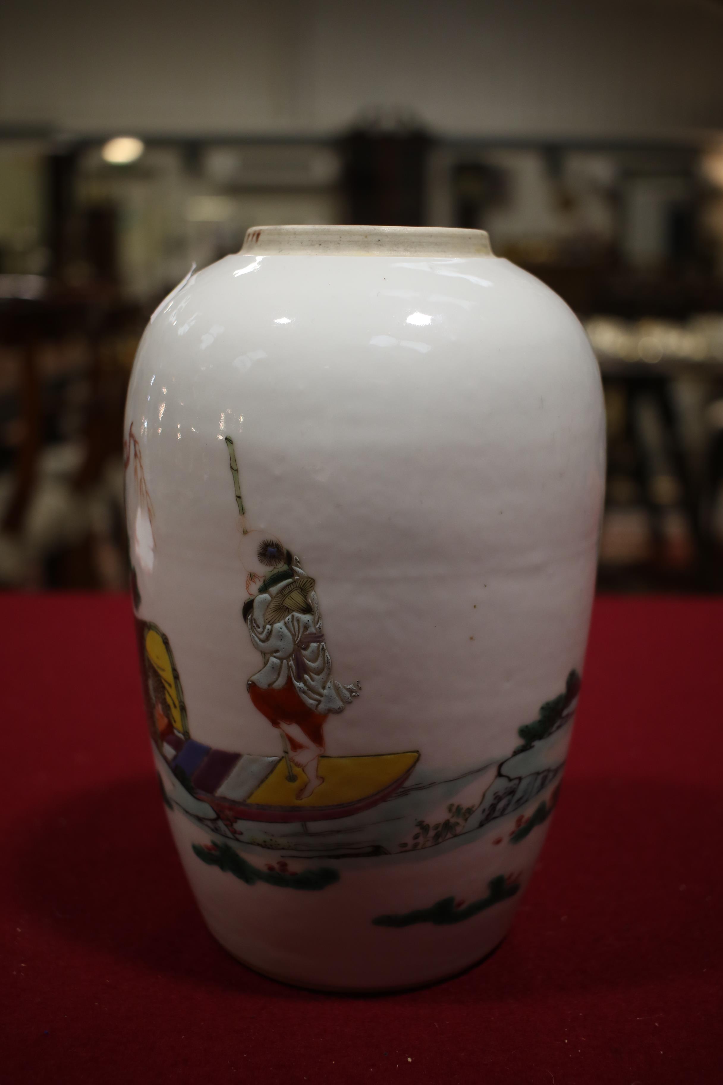 A Chinese tapering oviform Qing Dynasty vase. - Image 4 of 13