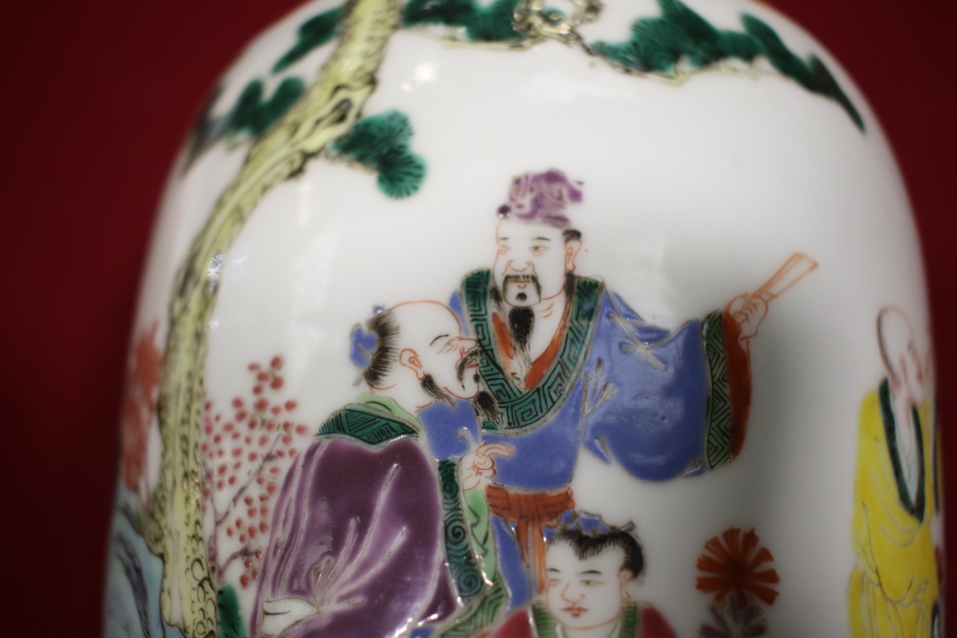 A Chinese tapering oviform Qing Dynasty vase. - Image 12 of 13