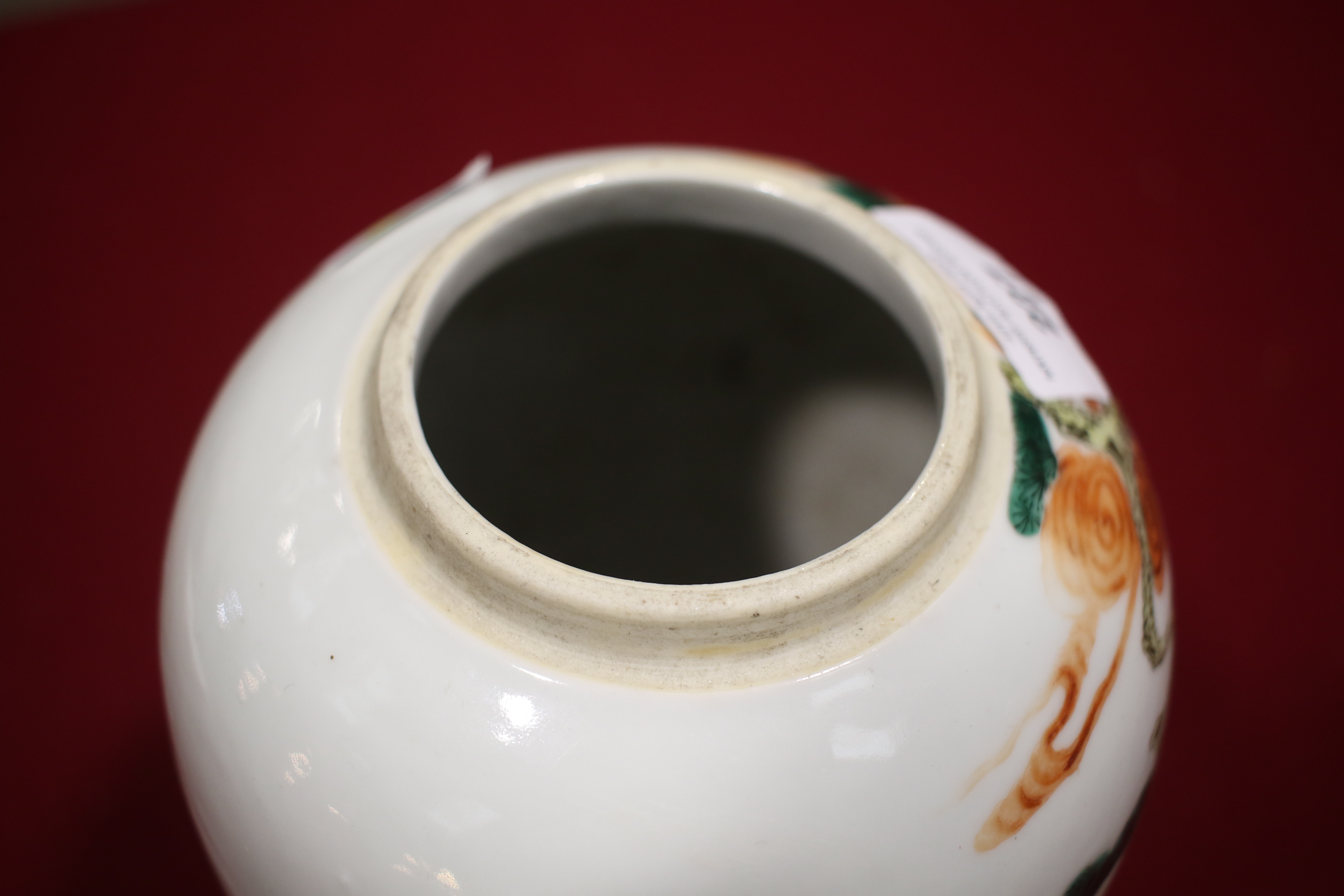 A Chinese tapering oviform Qing Dynasty vase. - Image 8 of 13