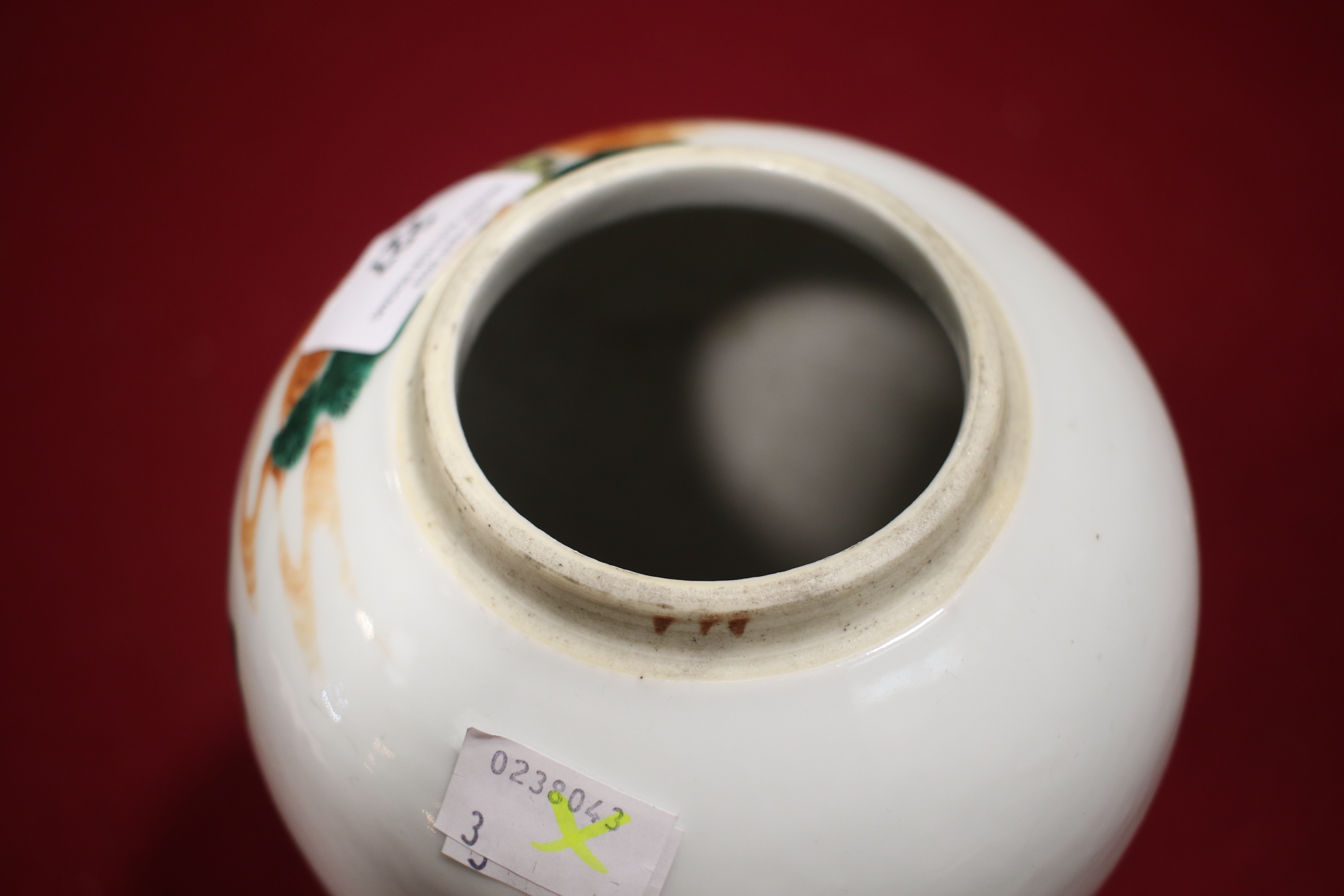 A Chinese tapering oviform Qing Dynasty vase. - Image 9 of 13