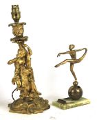 Two vintage gilt metal decorative ornaments.