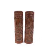 A pair of 20th century Chinese carved ba