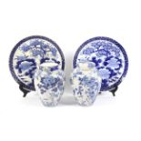 A Pair of late 19th century Japanese porcelain blue and white porcelain ginger jars and covers and