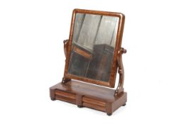 A Victorian Mahogany swing toilet mirror with two moulded trinket drawers to base, 70 x 56 W x 24.