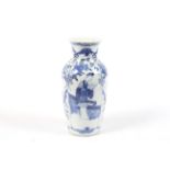 A Chinese porcelain blue and white tapering oviform vase, late Qing Dynasty.