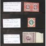 Five unmounted mint stamps.