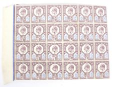 1906 5d mint unmounted block of 24 stamps. Slight faults.