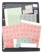 King Edward VII unmounted mint stamps