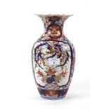 A Japanese Imari baluster shape vase.