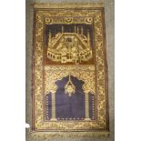 A vintage Islamic prayer rug. Depicting Mecca.