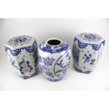 Two Chinese ceramic drum seats and a similar vase. All decorated with flowers and birds, Max.