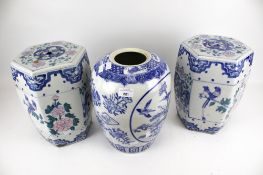 Two Chinese ceramic drum seats and a similar vase. All decorated with flowers and birds, Max.