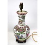 A 20th century oriental lamp base.