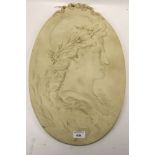 A contemporary neo-classical wall plaque. Ceres, the Roman goddess of wheat.