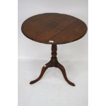 A Georgian style mahogany tilt top table.